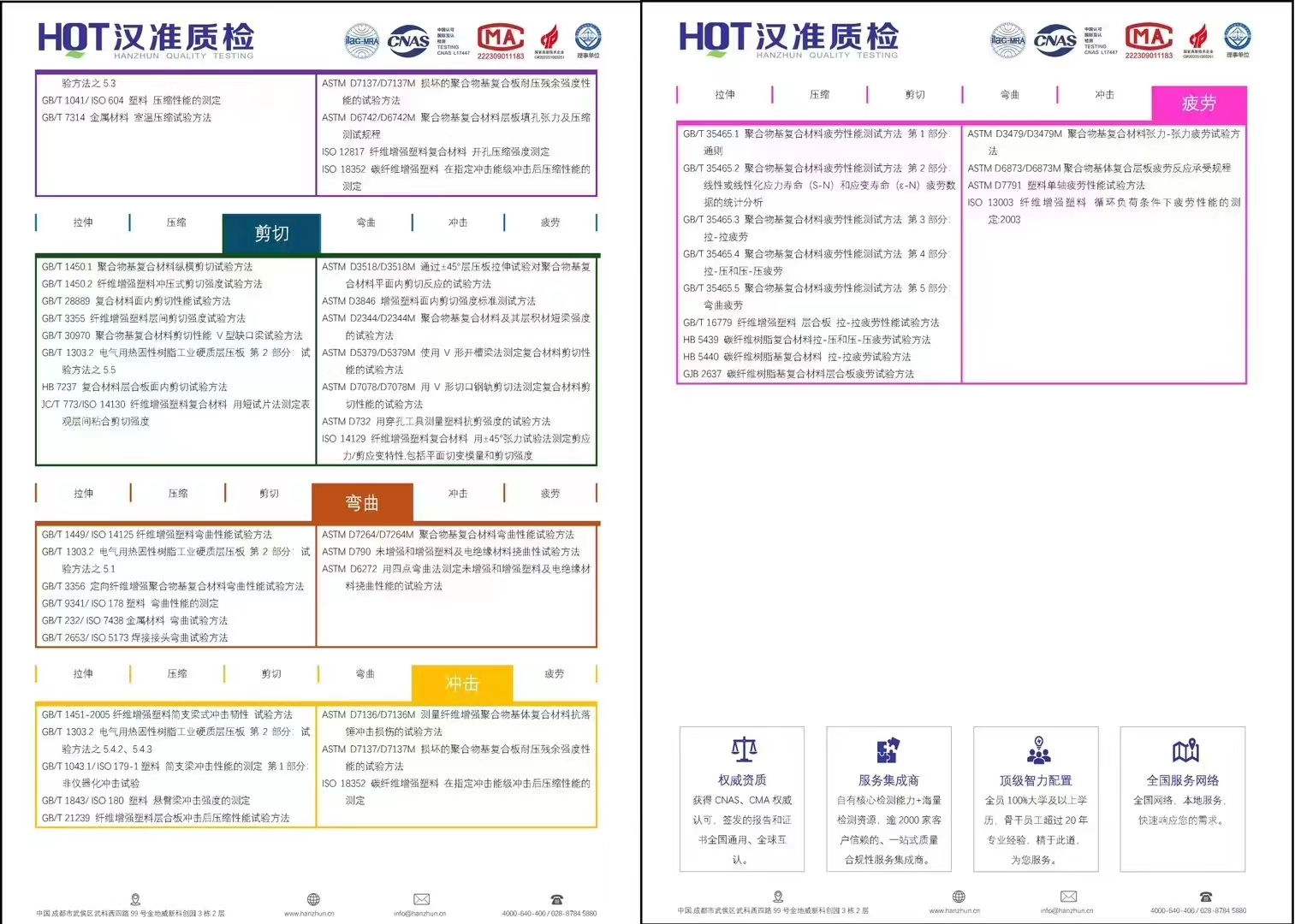 1714372898225959.jpg 10cdb320e11d51fc2bcd47565ef6b63.jpg