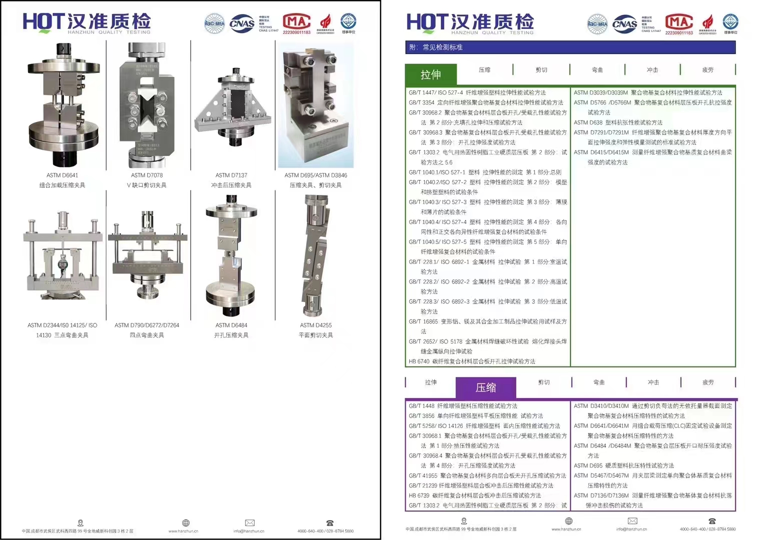 1714372908902537.jpg fde7f9f6f0b3f8e9cce9b272631a225.jpg