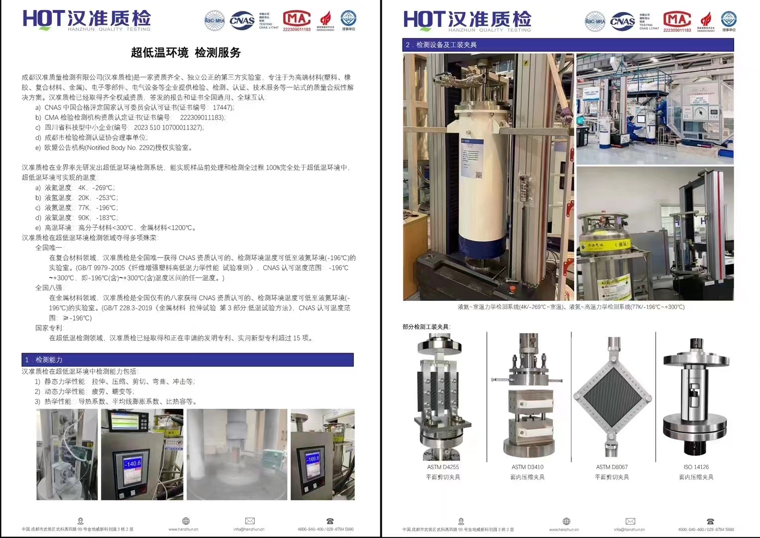 1714372919638848.jpg f381b775548b9c2f3d57c29713a2cd2.jpg